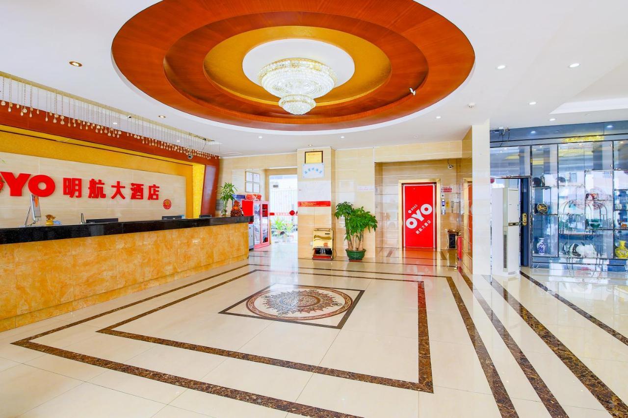Shenzhen Civil Aviation Hotel Exterior foto